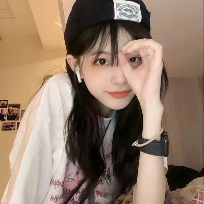 风和日丽